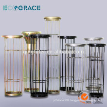 Mild / Stainless Steel Filter Bag Cage (130*3600)